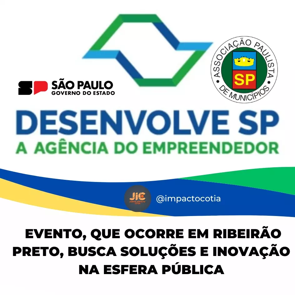 Evento, que ocorre em Ribeirão Preto, busca soluções e inovação na esfera pública